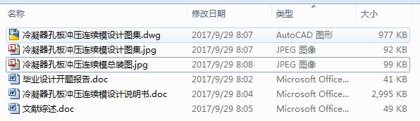 װ_BmģOӋ5CADD+Փ+_}īIC