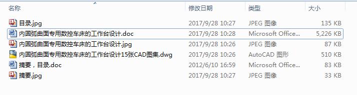 ȈA挣Ô܇Ĺ_OӋ15CADD+Փ+_}īIC