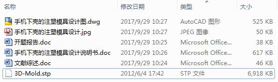 ֙CעģO(sh)Ӌ6CADD+(yu)Փġ