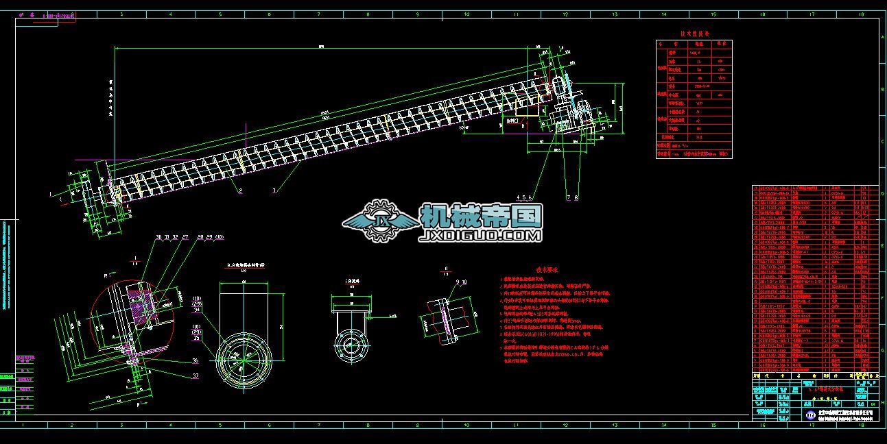 ʽּCG0113B27g4һ000һ0D