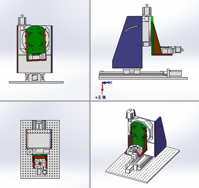 ؘؙCе̙COӋSD+Փġ