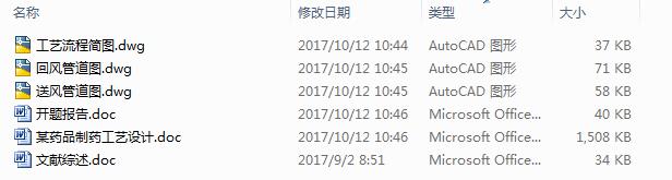 ĳˎƷˎˇOӋ3CAD+Փ+_}