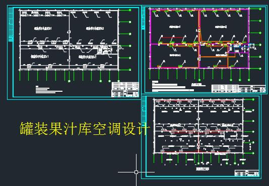 b֭؎{(dio)O(sh)Ӌ(j)