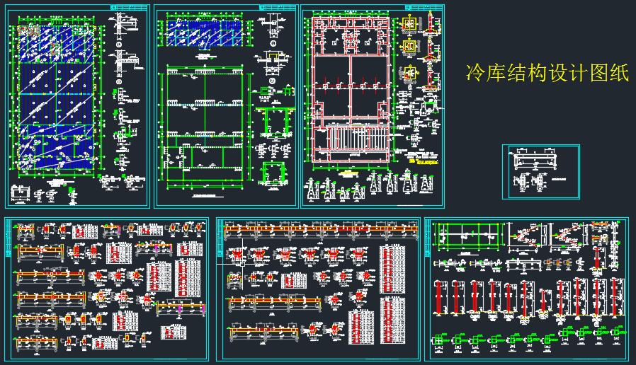(k)Y(ji)(gu)O(sh)Ӌ(j)D