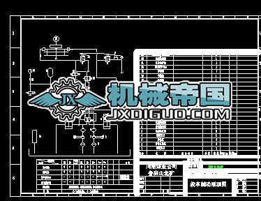 2.5m1.6mg܇(ch)Ƅ(dng)D