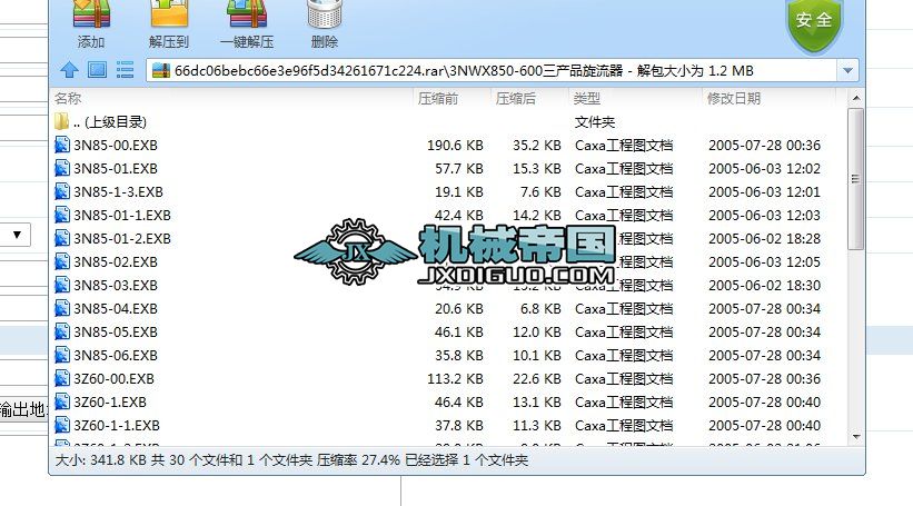 3NWX850һ600a(chn)ƷD