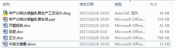 a10ˮaˇOӋՓ+CADD+_}桿