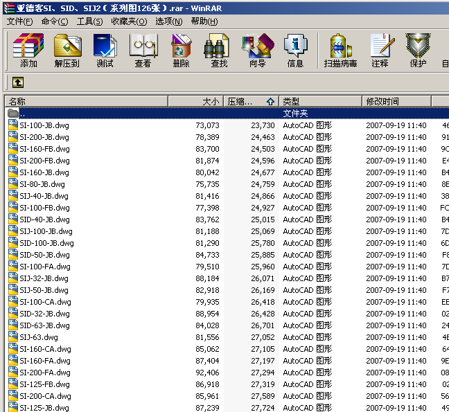 ¿SISIDSIJ2ϵЈD126