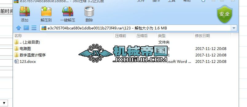 AT89C51ƬC(j)(sh)֜ضӋ(j)