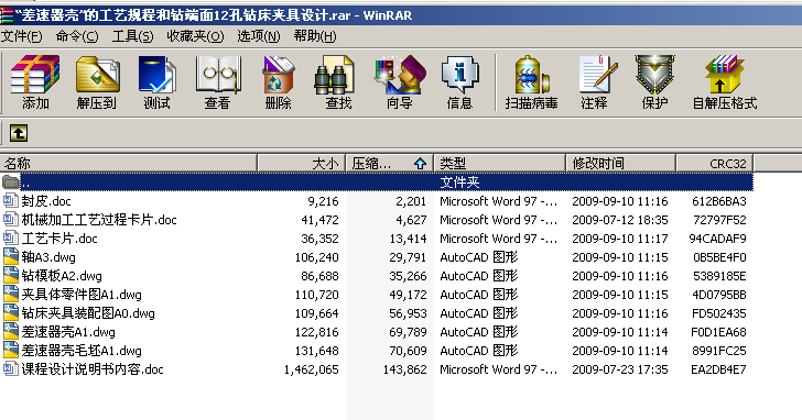 ĹˇҎ(gu)̺@12@AO(sh)Ӌ(j)