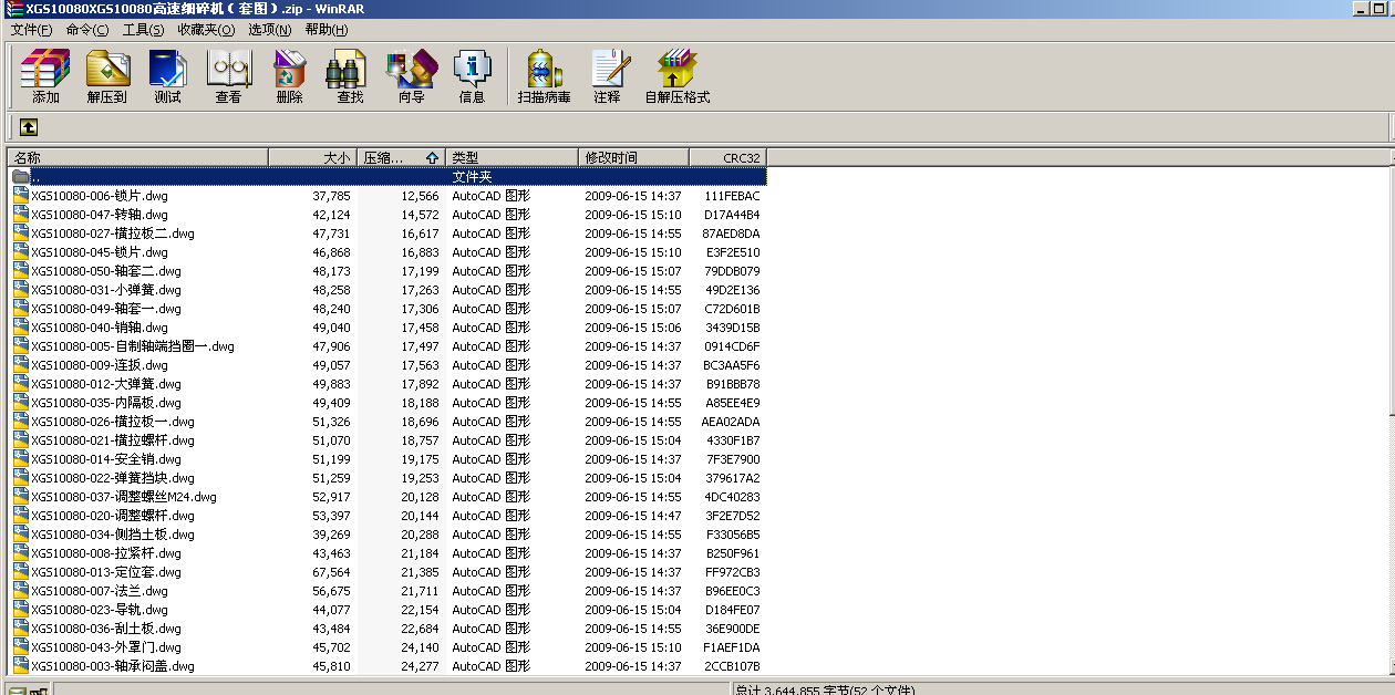 XGS10080XGS10080ټ(x)C(j)׈D