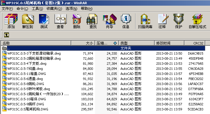 WP31SC.0.5βlC(j)(gu)׈D12