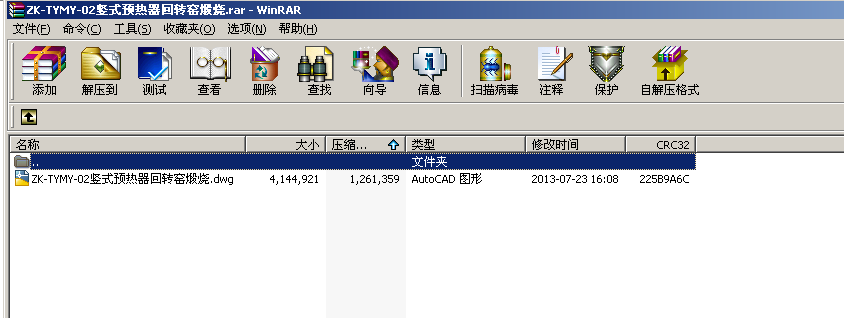 ZKһTYMYһ02QʽA(y)D(zhun)Gџ