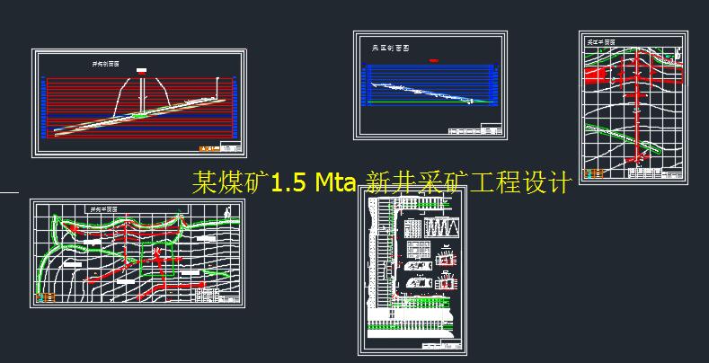 ĳúV1.5 Mta ¾ɵVOӋՓ+CADD