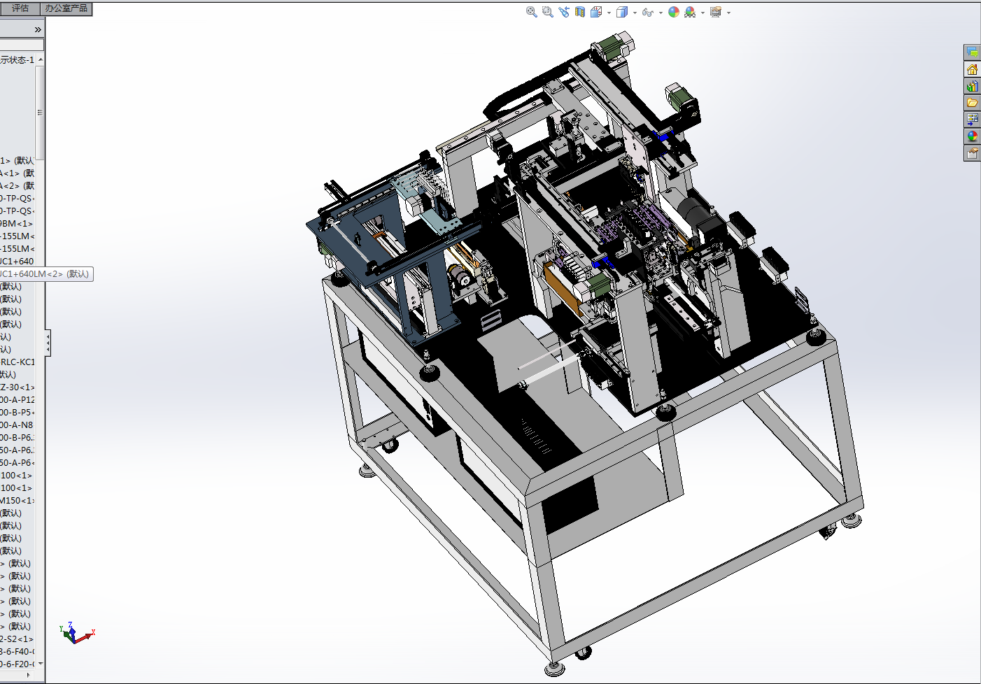 ԄӻC(j)ϡ͡ԄӻһwC(j)SW