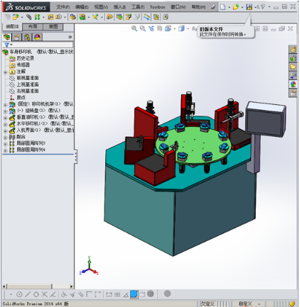 ԄӴӡCԄ܇ӡCSW