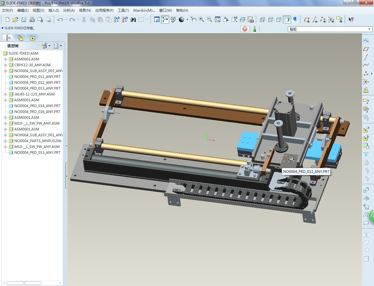 (dng)ĶλC(j)(gu)PROE