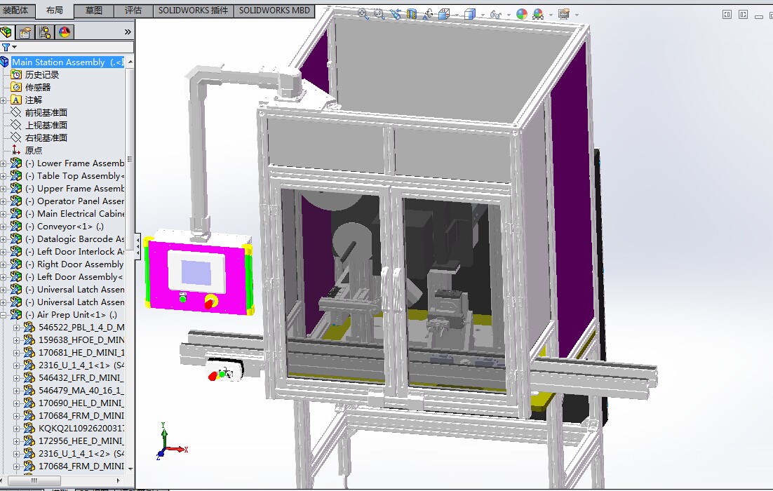 Ԅ(dng)MbҕX(ju)zy(c)O(sh)SW