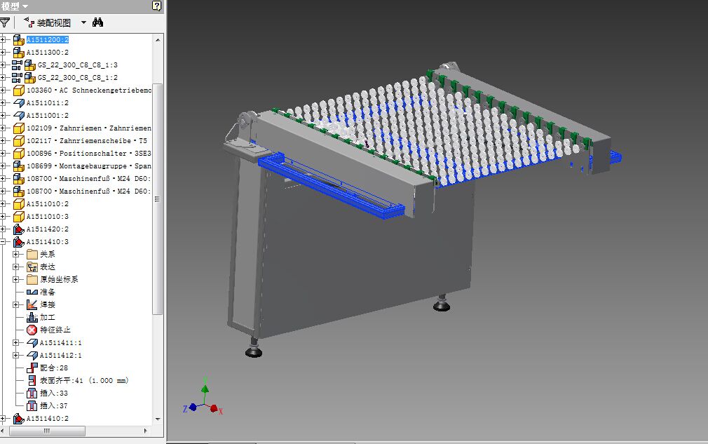 һNX݆͙C(gu)invento