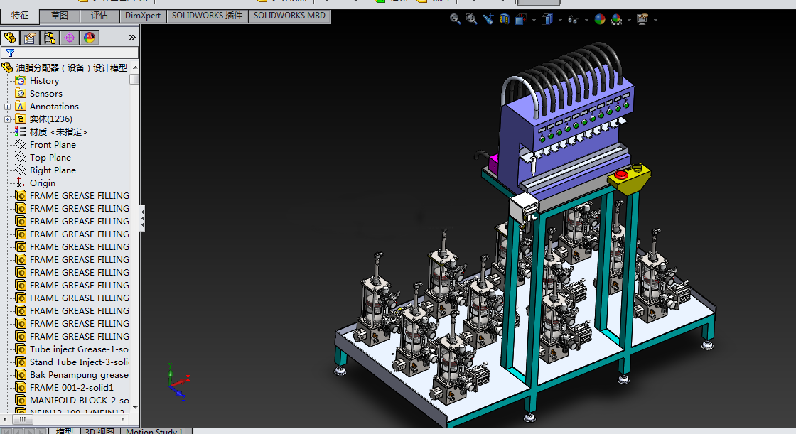 Ӌ(j)ʽ֬O(sh)䣩STEP