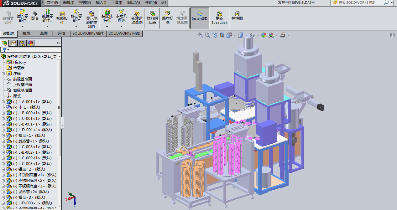 l(f)P(pn)Ԅ(dng)FC(j)SW