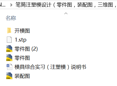 PͲעģO(sh)ӋDbDSD_ģD