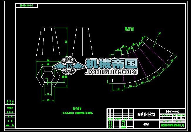 HһLһ01һ02һ08΂ͲD