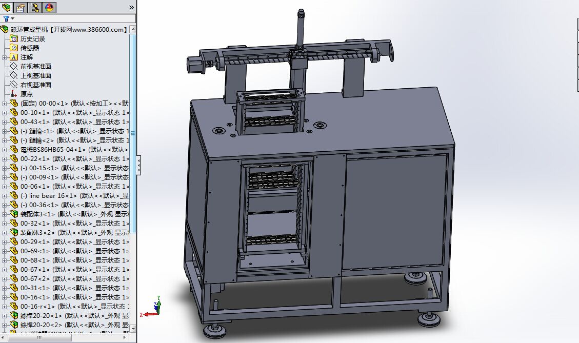 ŭh(hun)͙C(j) ǘ(bio)O(sh)SW