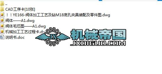 ywӹˇ@M18׿׊Ab䣬fD