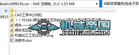 һywӹˇ@M18׿׊AOӋ