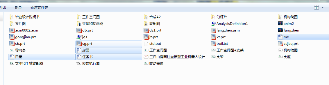 ɶȈA(bio)͹I(y)CˮI(y)O(sh)Ӌȫ