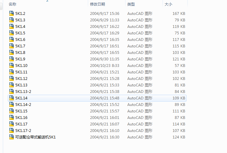 B=1200}ʽݔ͙C5K1ȫ׈D