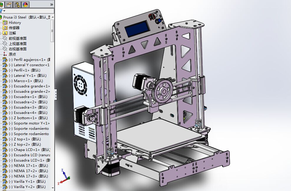 RepRap Prusa i3 3DӡCSW