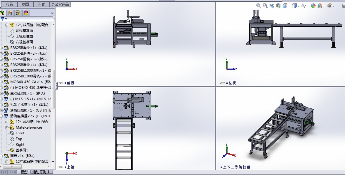 12XĳƷ䏣XͲиC(j)SW