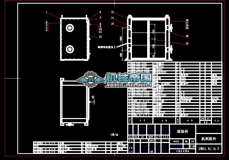 ۏ;W(wng)əC(j)3X201500