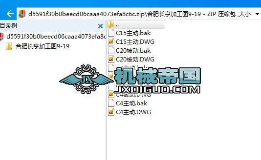 X݆(lin)(dng)SDϷLӹD