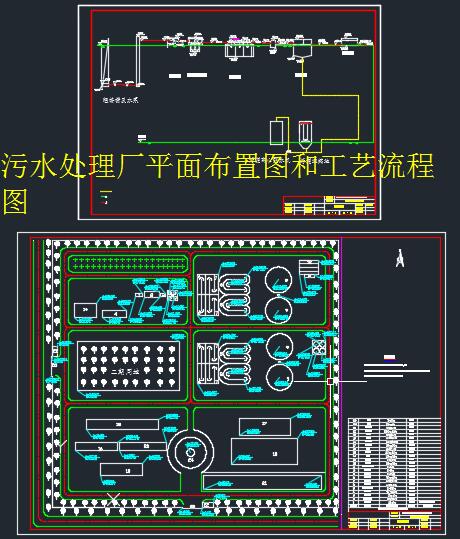 ˮ̎Sƽ沼ÈD͹ˇ̈D