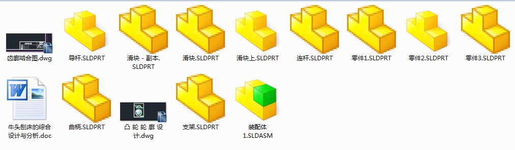 ţ^ٴľCO(sh)ӋcSS+f