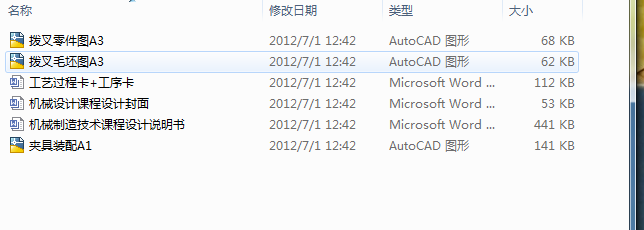 CA6140܇ܲ81300ęCеӹˇҎ̼AOӋ