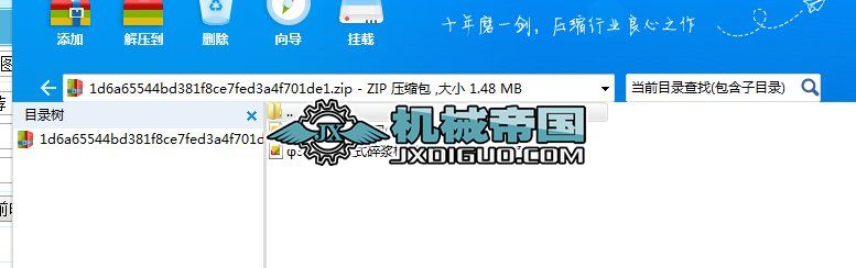 з3500D(zhun)ģʾA(ch)D