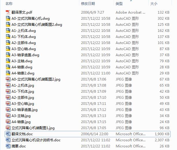 ʽxęCOӋ10CAD+f+ⷭ