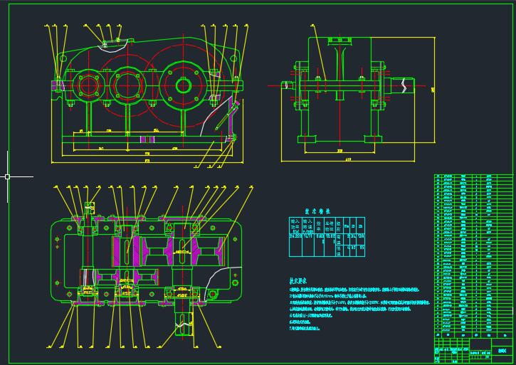 ʽ\ݔCbOӋD500mm_ F= 6.8kN_V=3.2ms3CAD+f