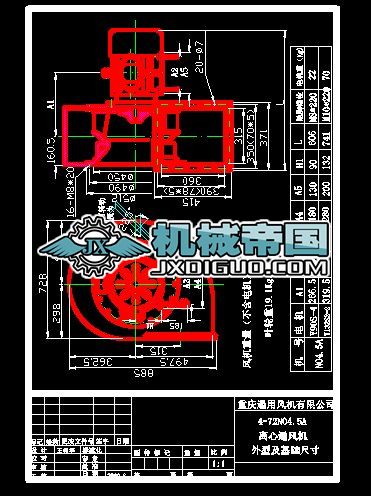 4һ72NO4.5AxͨL(fng)CͼA(ch)ߴ