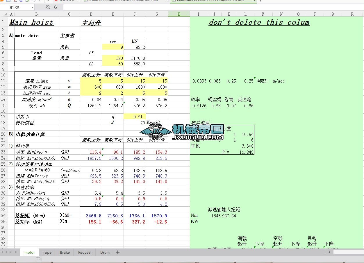 120tؙCCӋ㣬늙Cp Ƅx