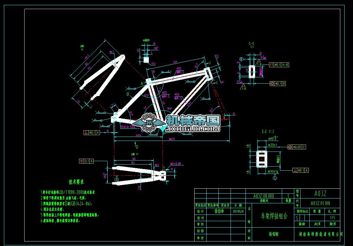 A03Z.01.100܇ܺӽMψD