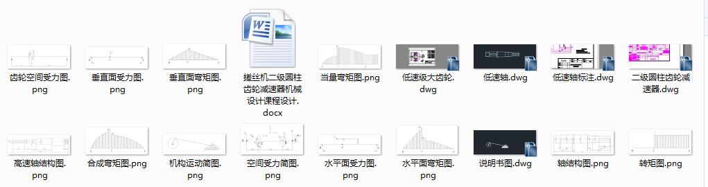 zC(j)(j)AX݆pC(j)еO(sh)Ӌ(j)nO(sh)Ӌ(j)3CADD+f(shu)(sh)