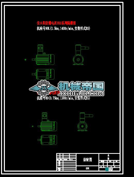 ľ˹늙C(j)C(j)̖80_90LD