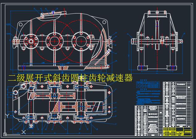 늄(dng)?y)P(yng)C(j)(dng)bO(sh)Ӌ(j)F=12KN_V=15mmin_D=220mm3CADD+f(shu)(sh)