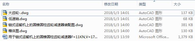 ʽ\ݔCϵĈAFAX݆pF=11KN_V=17mmin_D=240mm4CADD+f