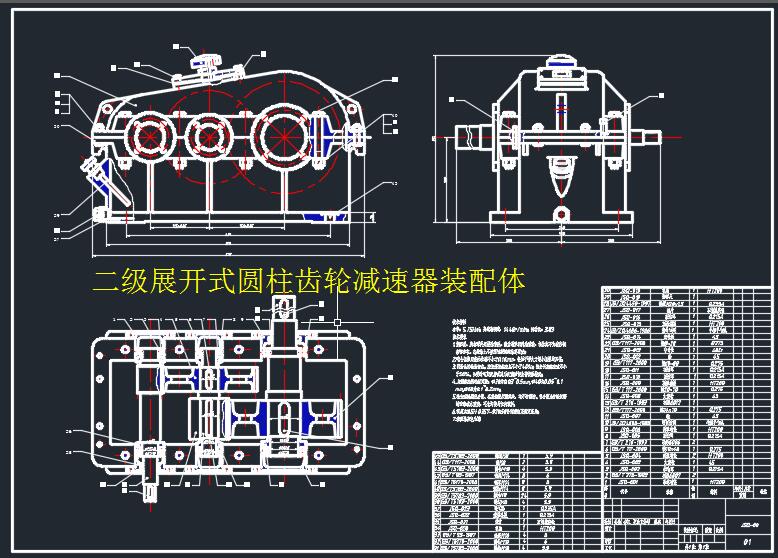 չ_ʽAX݆pF=2KN_V=2.4ms_D=360mm3CADD+f
